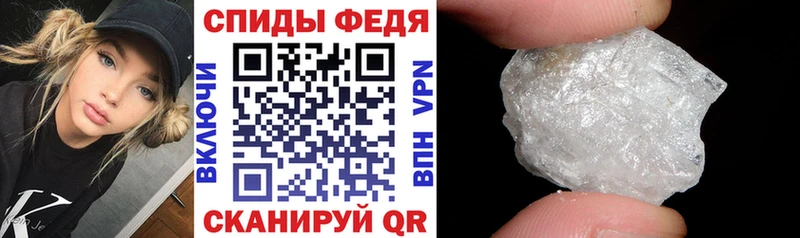 Amphetamine 97%  Магадан 