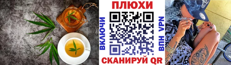 где купить наркоту  Магадан  Cannafood марихуана 