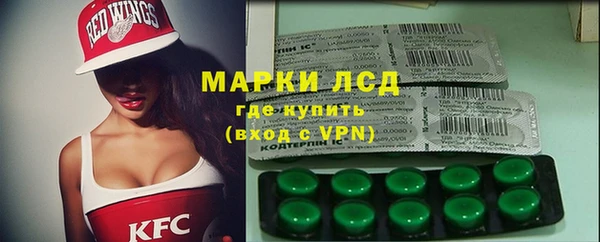 МДПВ Абдулино