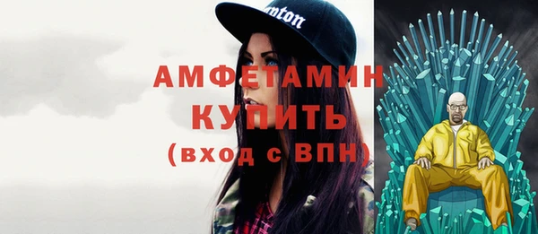 МДПВ Абдулино