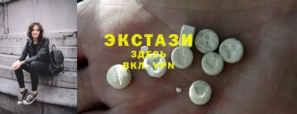 прущая мука Абинск