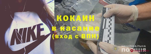 МДПВ Абдулино