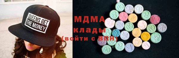 МДПВ Абдулино