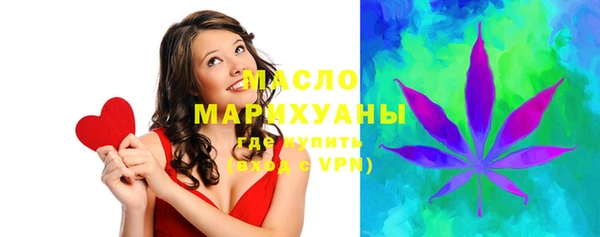 МДПВ Абдулино