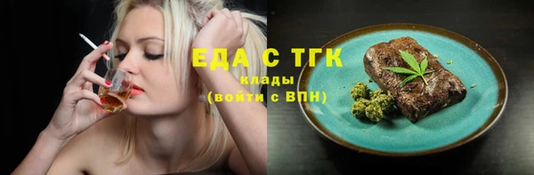 прущая мука Абинск