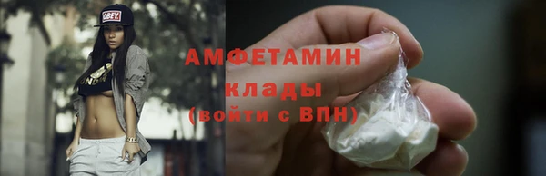 кокаин VHQ Алзамай