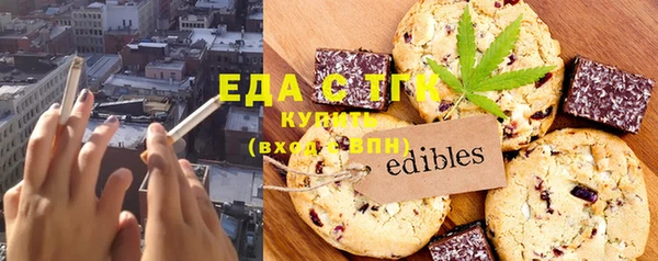 соль курить ск Алексеевка