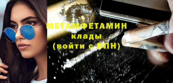 кокаин VHQ Алзамай