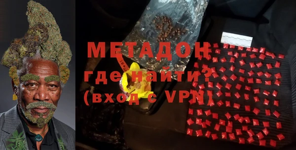 МДПВ Абдулино
