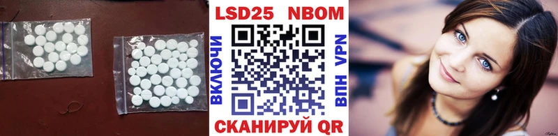 продажа наркотиков  Магадан  ЛСД экстази ecstasy 